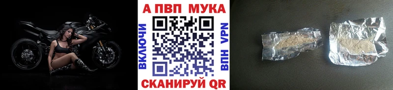 Какие есть наркотики Торжок Конопля  Кокаин  Гашиш 