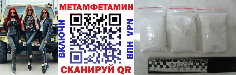 Амфетамин 98%  как найти наркотики  Торжок 