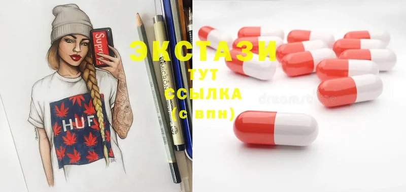 mega зеркало  Торжок  Ecstasy Philipp Plein 