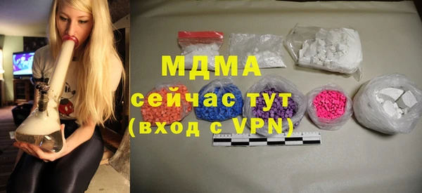 марихуана Переславль-Залесский