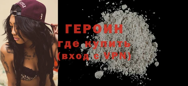 jwh Осинники