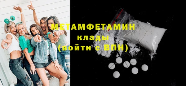 ECSTASY Остров
