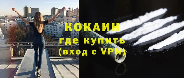apvp Балашиха