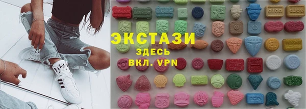 jwh Осинники