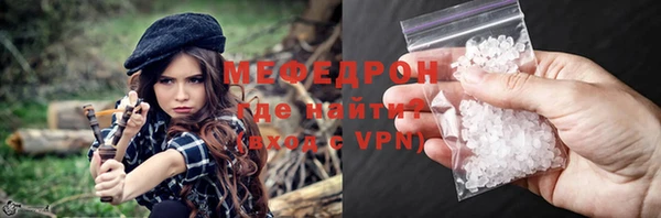 a pvp Осташков