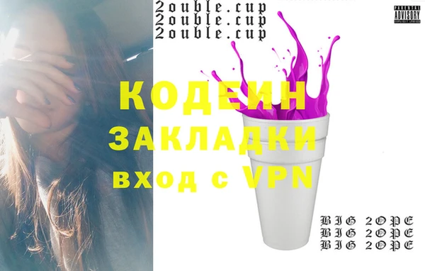 ECSTASY Остров