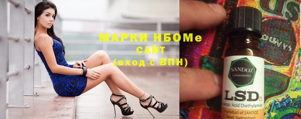 альфа пвп VHQ Пересвет