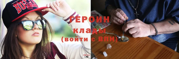 амфетамин Пестово