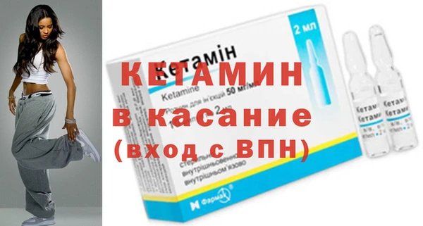марихуана Переславль-Залесский