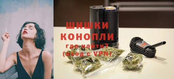 jwh Осинники