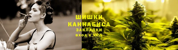 альфа пвп VHQ Пересвет