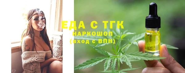a pvp Осташков