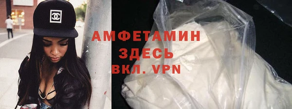 ECSTASY Остров