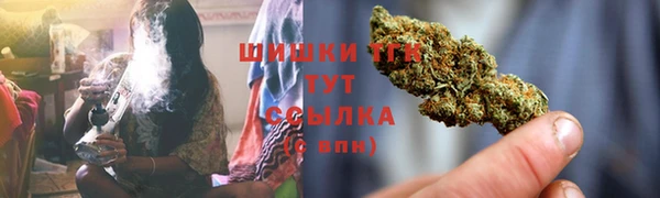 марихуана Переславль-Залесский