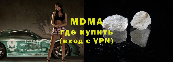 ECSTASY Остров