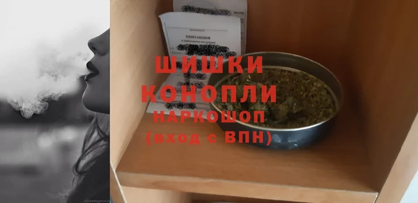 jwh Осинники