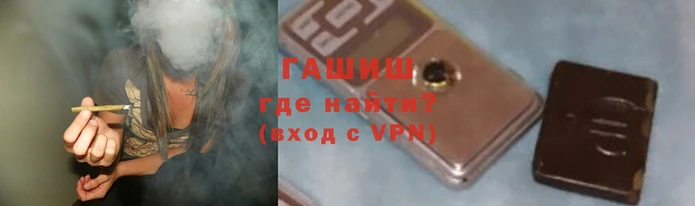 ALPHA PVP Белоозёрский