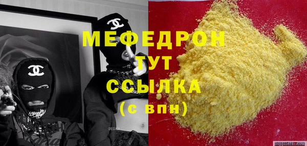ECSTASY Остров