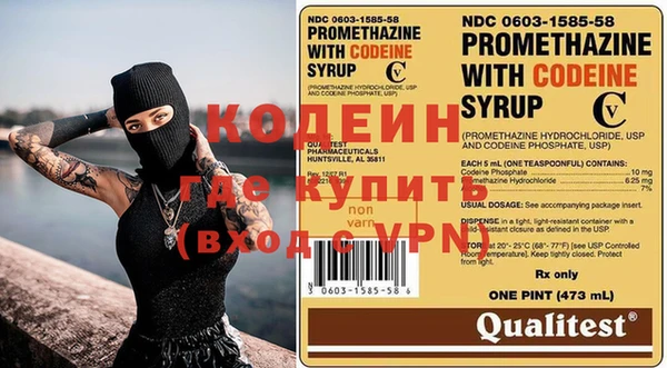 jwh Осинники