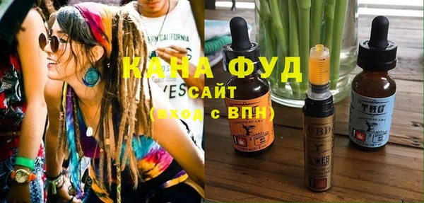 альфа пвп VHQ Пересвет