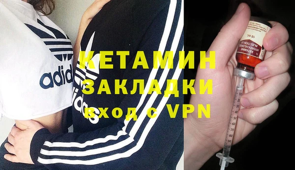 не бодяженный Киров