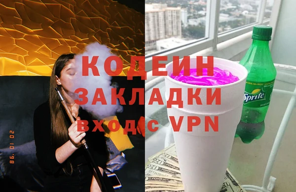 a pvp Осташков