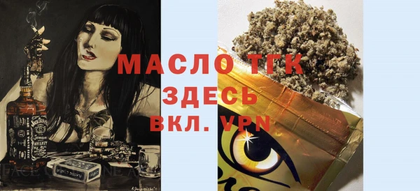 ECSTASY Остров