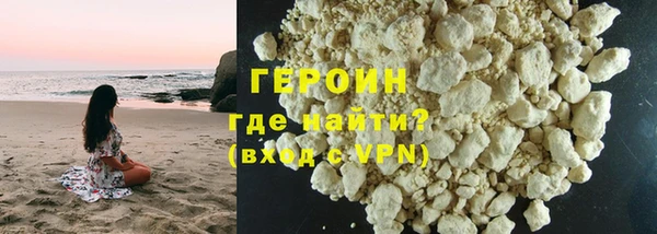 амфетамин Пестово