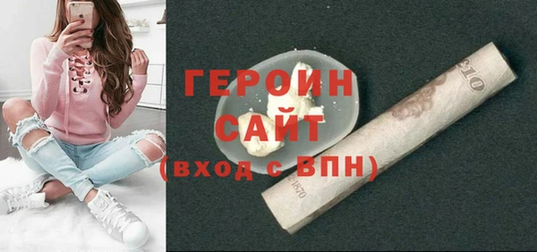 альфа пвп VHQ Пересвет