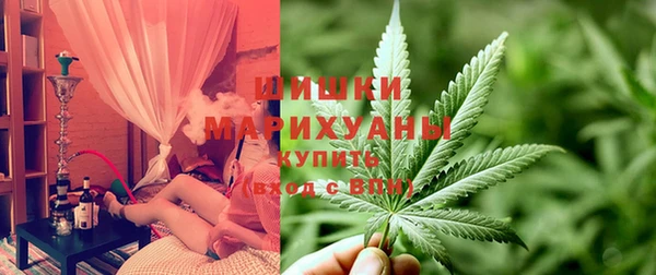 марихуана Переславль-Залесский