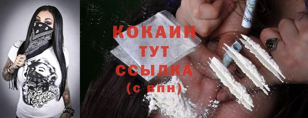 jwh Осинники