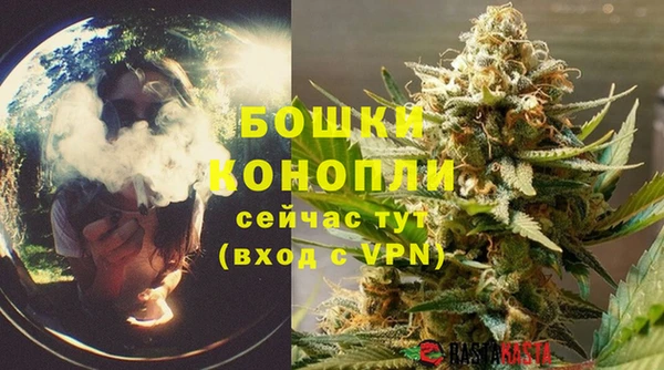 ECSTASY Остров