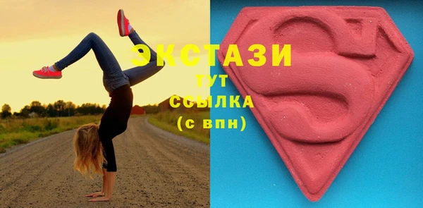 jwh Осинники