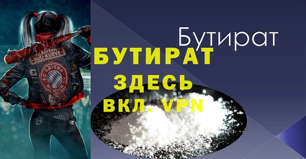 ECSTASY Остров