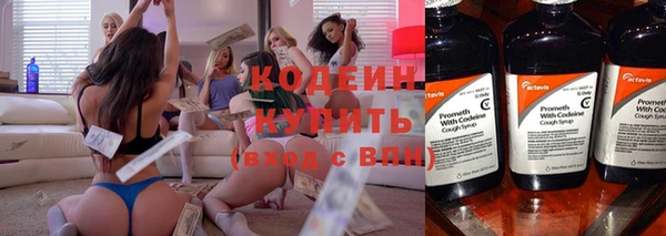 a pvp Осташков