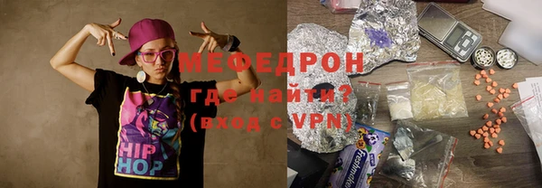 марихуана Переславль-Залесский