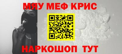 apvp Жуковский