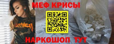 apvp Жуковский