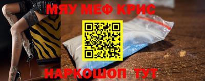 apvp Жуковский