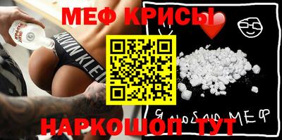 apvp Жуковский