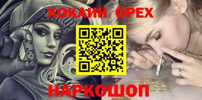 прущий лед Заводоуковск