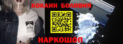 apvp Жуковский