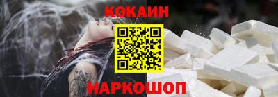 apvp Жуковский
