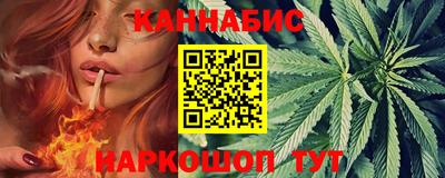 apvp Жуковский