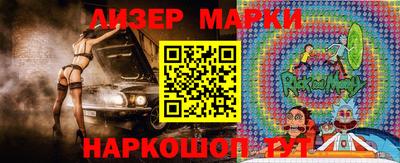 шишки Заволжье