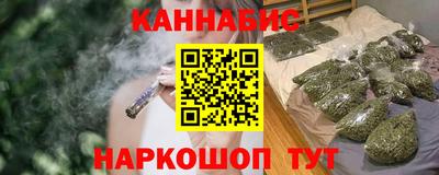 apvp Жуковский