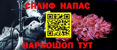 apvp Жуковский