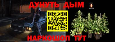 прущий лед Заводоуковск