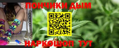 apvp Жуковский