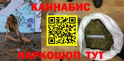 прущий лед Заводоуковск